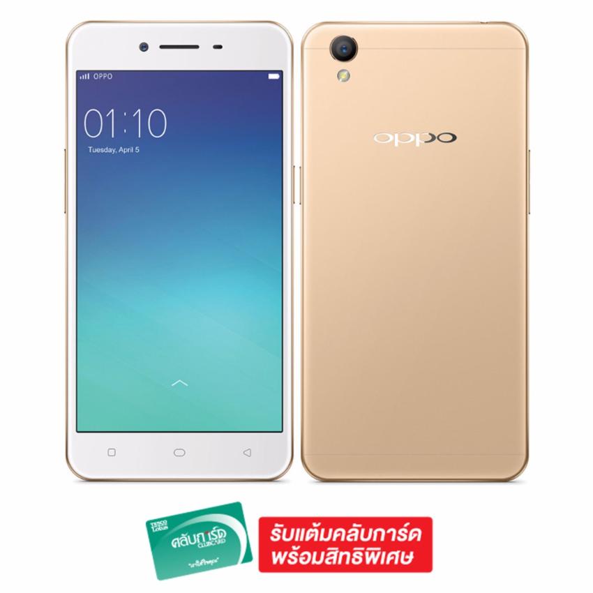 OPPO สมาร์ทโฟน 5