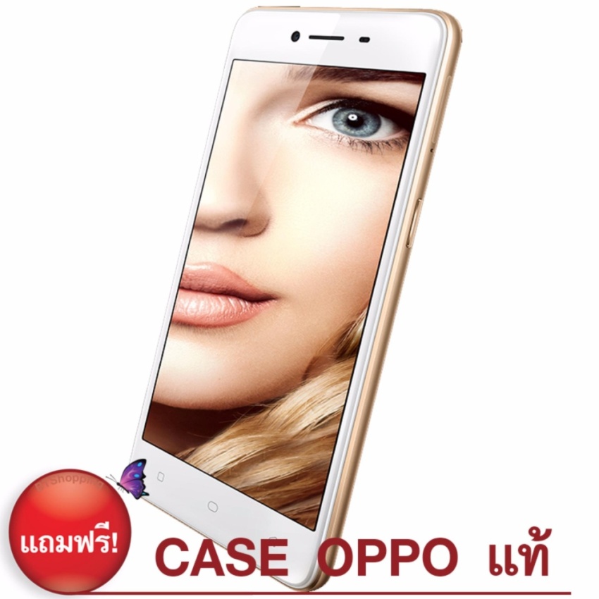 OPPO สมาร์ทโฟน รุ่น A37 (A37F ) OPPO A37 4G LTE 16 GB  ประกันศูนย์