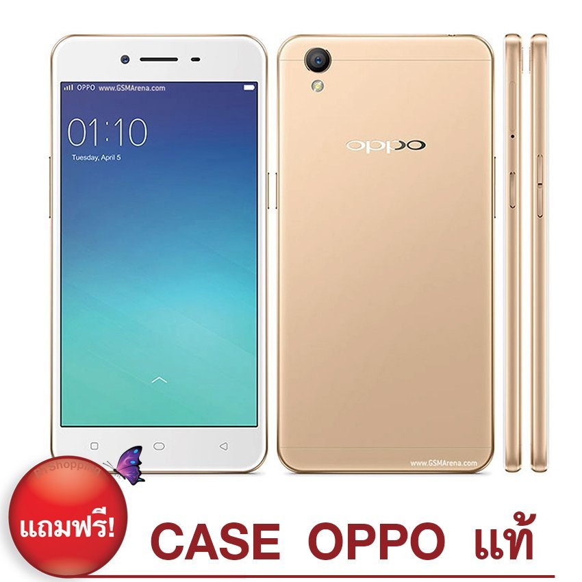 OPPO สมาร์ทโฟน รุ่น A37 (A37F ) OPPO A37 4G LTE 16 GB สีทอง(GOLD) ประกันศูนย์