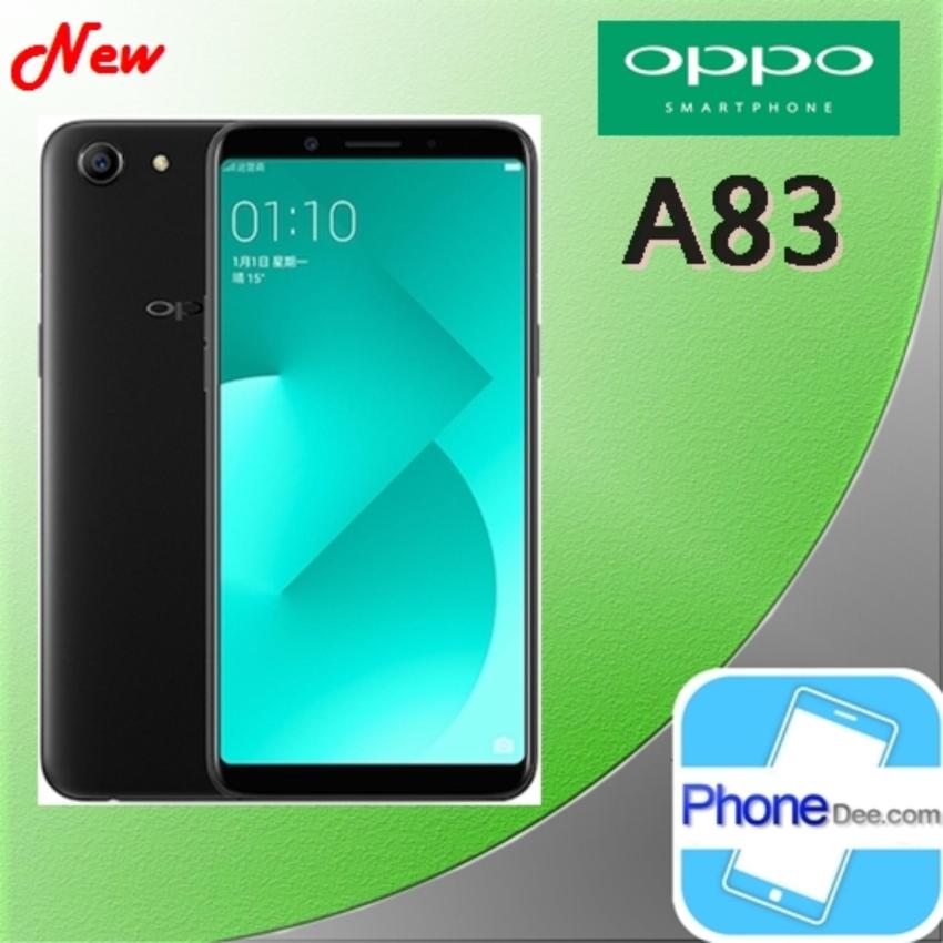 Oppo A83 (Ram 3GB/Rom 32GB) - ประกันศูนย์ ฟรี เคส+ฟิล์ม+ไม้เซลฟี่+ VR Box