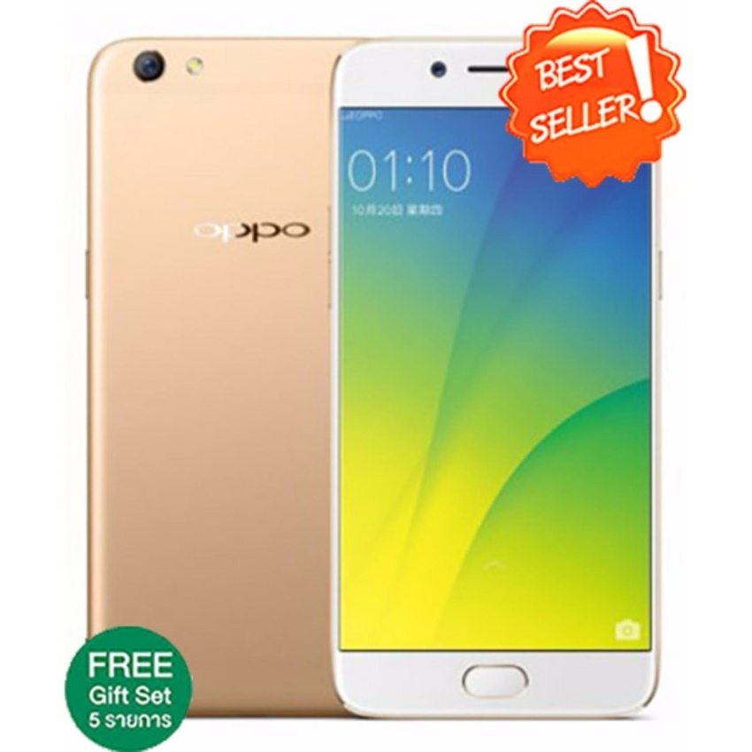 OPPO R9s (ออปโป้ R9s ) 4G LTE.ประกันศูนย์ ฟรี oppo gift set 5 ชิ้น OPPO R9s (ออปโป้ R9s ) 4G LTE.ประกันศูนย์ ฟรี oppo gift set 5 ชิ้น