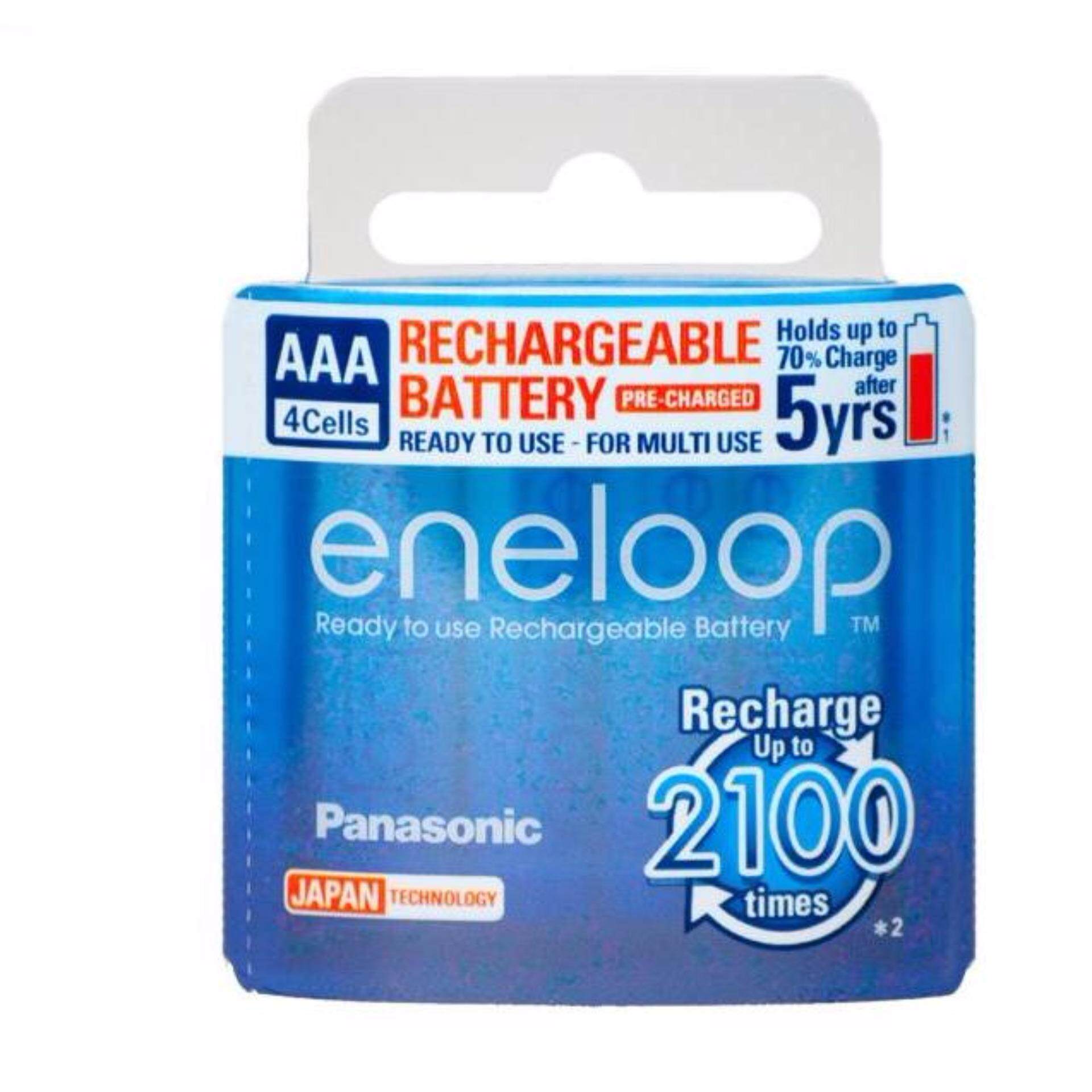 Panasonic ถ่านชาร์จ Eneloop AAA (4 ก้อน) ผลิตรุ่นปี 2017 Panasonic ถ่านชาร์จ Eneloop AAA (4 ก้อน) ผลิตรุ่นปี 2017