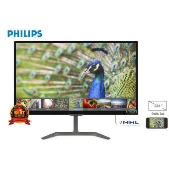 ซื้อ/ขาย Philips LCD Monitor 23.6" รุ่น 246E7QDSB/00 - Black
