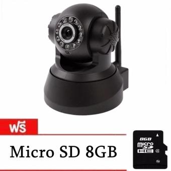 PNP Cam IP Camera Full HD กล้องวงจรปิดไร้สาย (Black) แถมฟรี SD 8 GB