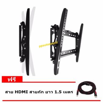 PP ขาแขวนทีวี LCD/LED TV 26 - 55 นิ้ว ก้มเงยได้ รุ่น B2655 ฟรีสาย HDMI แบบถัก ยาว 1.5 เมตร