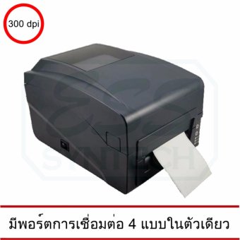 เครื่องพิมพ์ฉลากบาร์โค้ด เครื่องพิมพ์ฉลากสินค้า Prowill รุ่น BP-T800 หัวพิมพ์ 300dpi (รับประกัน 13 เดือน) เครื่องพิมพ์ฉลากบาร์โค้ด เครื่องพิมพ์ฉลากสินค้า Prowill รุ่น BP-T800 หัวพิมพ์ 300dpi (รับประกัน 13 เดือน)