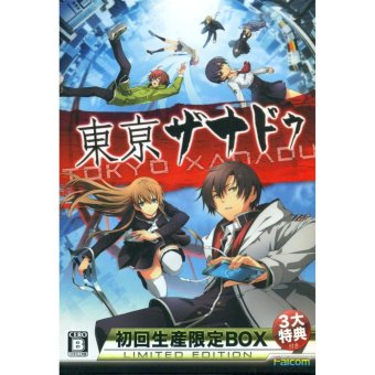 PS Vita Tokyo Xanadu [Limited Edition] (Japan)