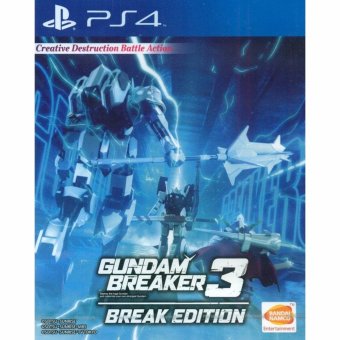 PS4 Gundam Breaker 3 Break Edition (English Subs) (Asia)