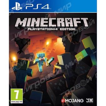 ps4 minecraft playstation 4 edition ( english )