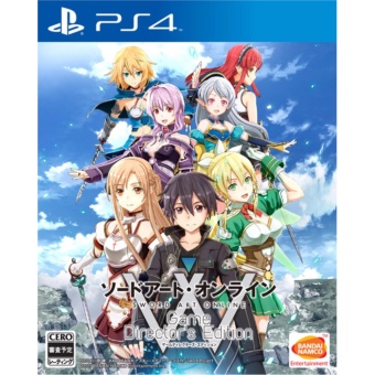 ps4 sword art online game dirgctor's ediion ( english )