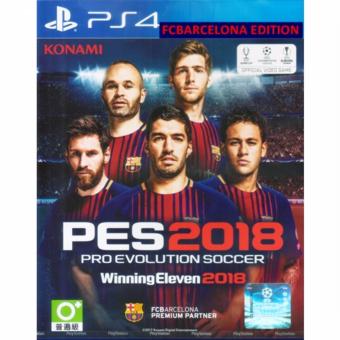 PS4 Winning Eleven 2018 [PES2018] FCBarcelona Edition (Zone 3)