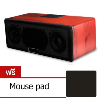 Q1 AT FIRST SINGHT Bluetooth Speakers ลำโพงบลูทูธ Hi-Fi 2.0(Rosewood lines) ฟรี Mouse Pad