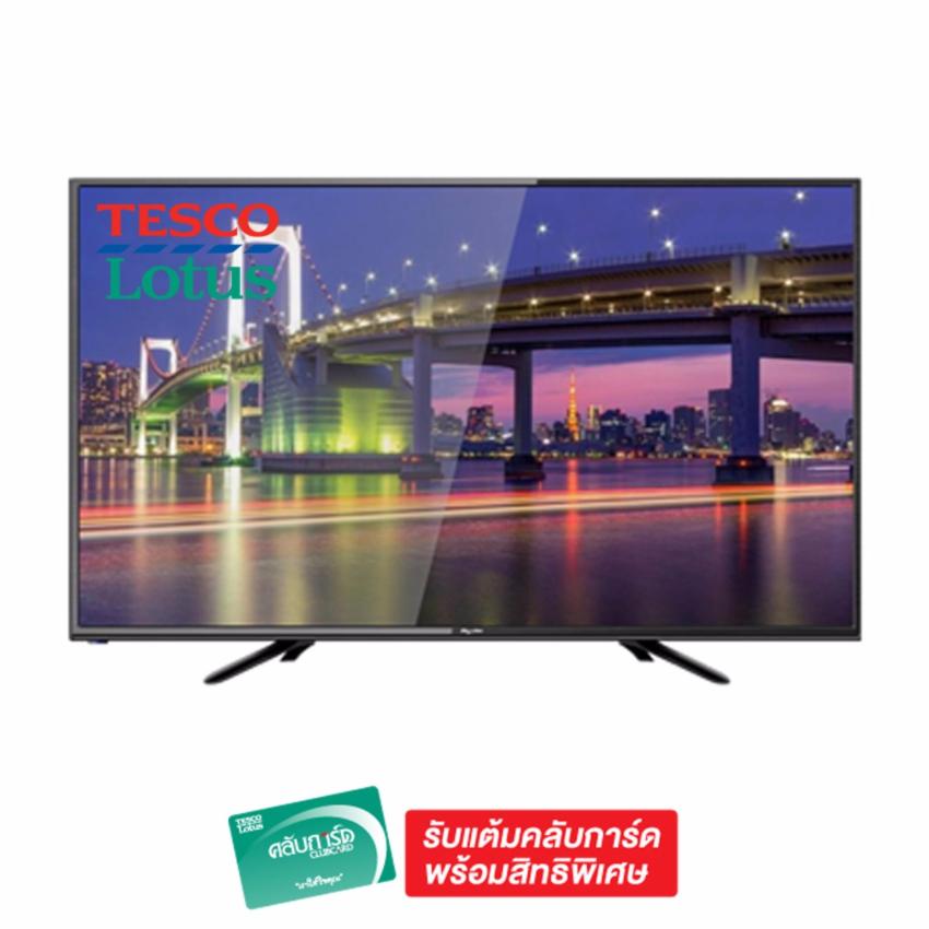 RECHO LED TV 32 รุ่น ELE-3201AT