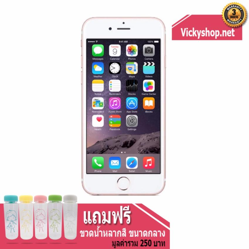 REFURBISHED Apple iPhone6 16 GB – Rose Gold ฟรี ขวดน้ำหลากสี REFURBISHED Apple iPhone6 16 GB – Rose Gold ฟรี ขวดน้ำหลากสี