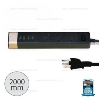 ขายด่วน REMAX ปลั๊กไฟ 3 ช่อง และ USB 4 Port รุ่น RU-S2 (Gold) รีวิว REMAX ปลั๊กไฟ 3 ช่อง และ USB 4 Port รุ่น RU-S2 (Gold)