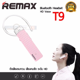 ขาย REMAX หูฟังบลูทูธ Bluetooth HD Voice Small talk รุ่น T9