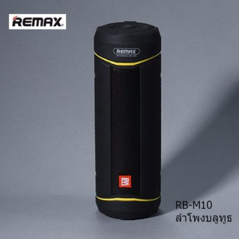 Remax ลำโพงบลูทูธ กันน้ำ Bluetooth Speaker รุ่น RB-M10 (Black)