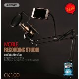 Remax Mobile Recording Studio ขายึดไมโครโฟน CK100 (Black)