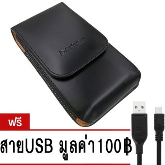 2560 samsung เคสเหน็บเอว สีดำ แนวตั้ง samsung A8