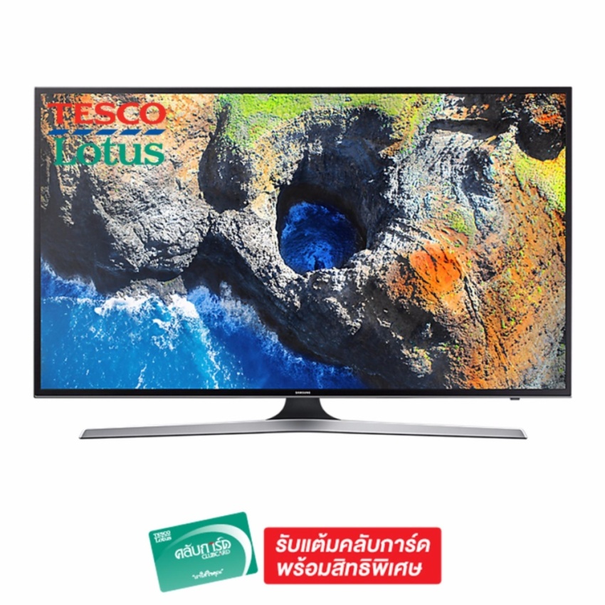 SAMSUNG UHD Smart TV 50 รุ่น UA50MU6100KXXT