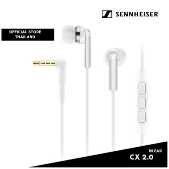 หูฟัง Sennheiser-CX 2.00G for android