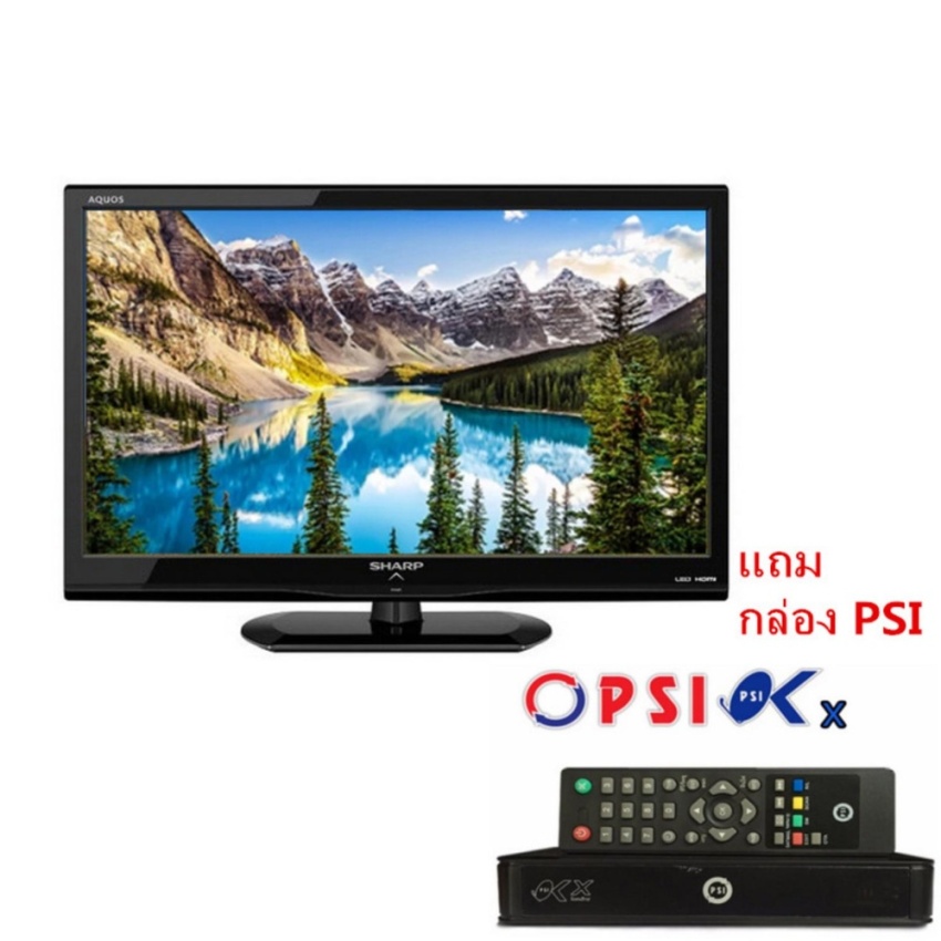 SHARP LED TV 24 INCH รุ่น LC-24LE150M +กล่องPSI ประกัน1ปิ
