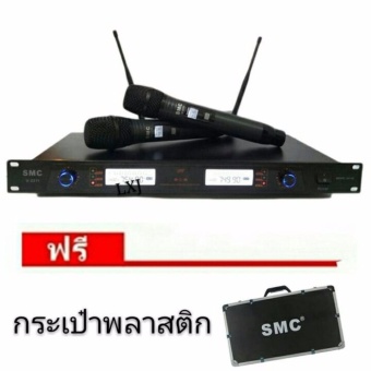 SMCไมโครโฟนไร้สาย/ไมลอยคู่ U-2211