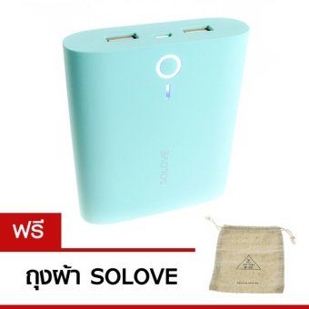 ต้องการขายด่วน SOLOVE F1 Dessert Power bank 10000 mAh (สีฟ้า) แถมฟรีถุงผ้า SOLOVE เสนอราคา SOLOVE F1 Dessert Power bank 10000 mAh (สีฟ้า) แถมฟรีถุงผ้า SOLOVE