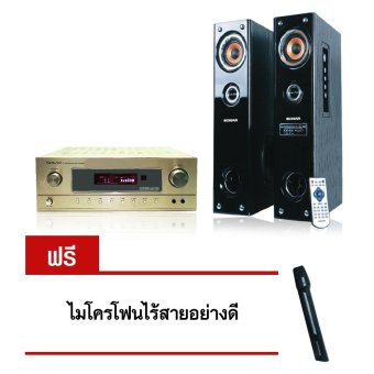 Sonar POWER AMPLIFIER 5.1 CHANEL SONAR รุ่น STA-DM500 + Sonarชุดลำโพง รุ่น DHT-813DF(T1)