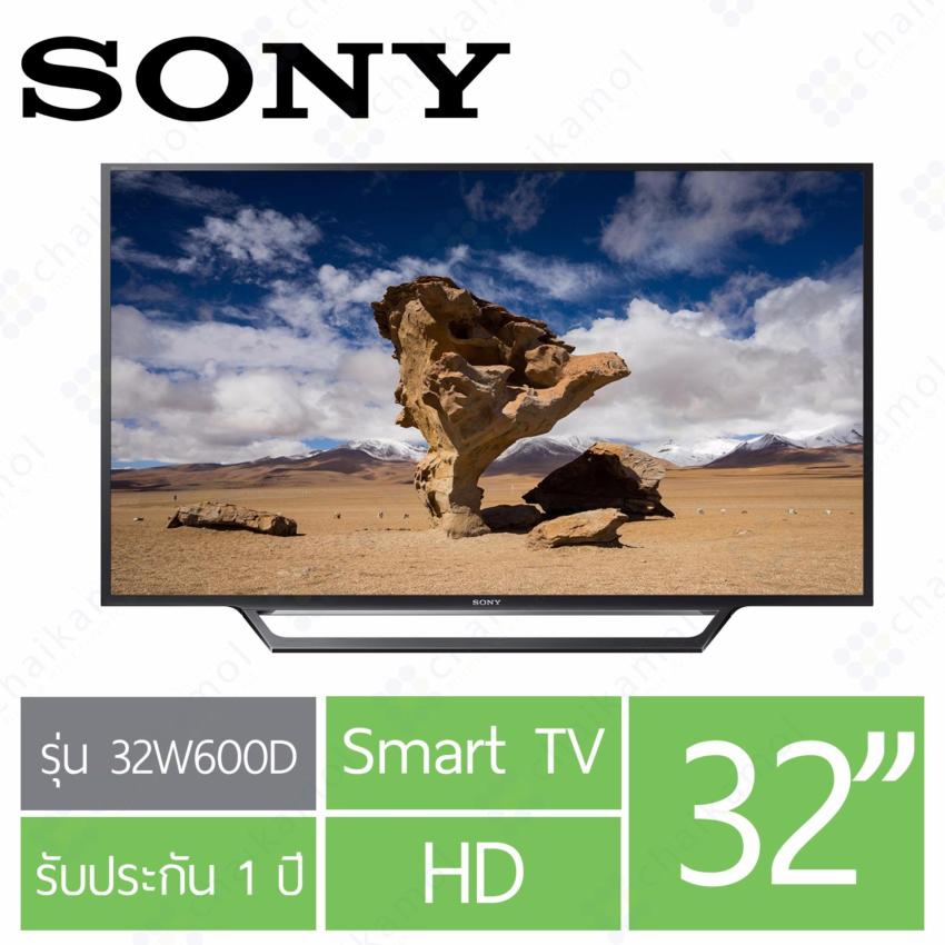 Sony Bravia LED Smart TV 32W600D 32 HD Sony Bravia LED Smart TV 32W600D 32 HD