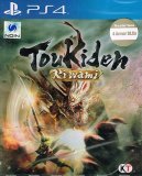Sony Computer Entertainment PS4: Toukiden: Kiwami (Z3-ENG) ราคา 1,990 บาท*ส่งฟรี