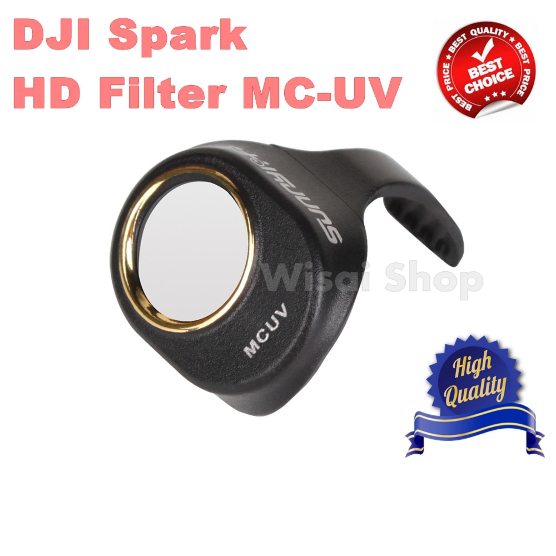 Sunnylife ฟิลเตอร์ MC-UV สำหรับ DJI Spark Sunnylife ฟิลเตอร์ MC-UV สำหรับ DJI Spark