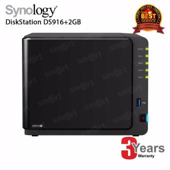 สนใจซื้อ Synology DiskStation DS916+2GB 4-Bay NAS ขอเสนอ Synology DiskStation DS916+2GB 4-Bay NAS
