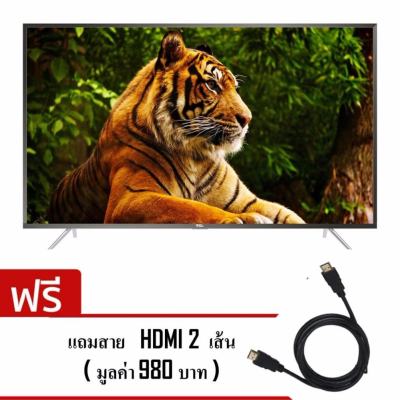 TCL 4K SMART TV 55" รุ่น 55P2US แถมสาย HDMI 2 เส้น มูลค่า 980 บาท