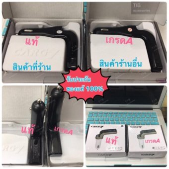 tib   ของ แท้100% Car Kit CAR G7 Bluetooth  FM Transmitter MP3Music Player SD USB Charger for Smart Phone & Tablet