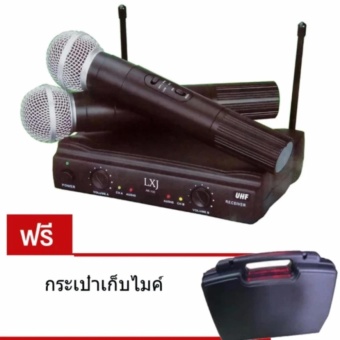 ไมค์โครโฟนไร้สาย ไมค์ลอยคู่UHF รุ่น LXJ AK-100 ฟรี กระเป๋าหิ้ว