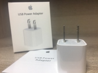 ลดราคา หัวชาร์จไอโฟน USB Power Adapter 5W MD810LL/A A1385 US Original แท้รับประกัน1ปี เปรียบเทียบราคา หัวชาร์จไอโฟน USB Power Adapter 5W MD810LL/A A1385 US Original แท้รับประกัน1ปี