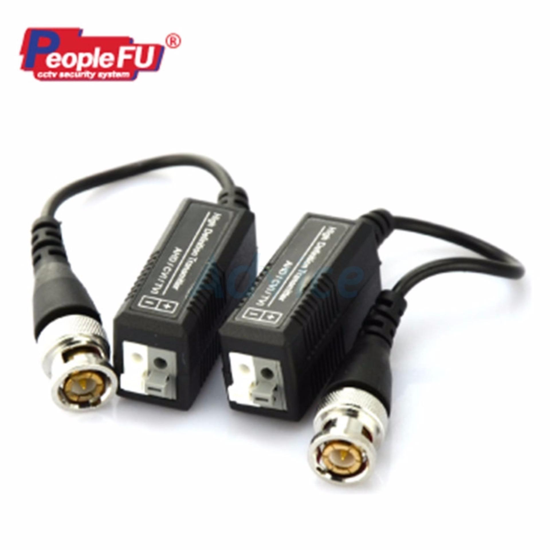 UTP Video Balun PeopleFu#FU301 UTP Video Balun PeopleFu#FU301