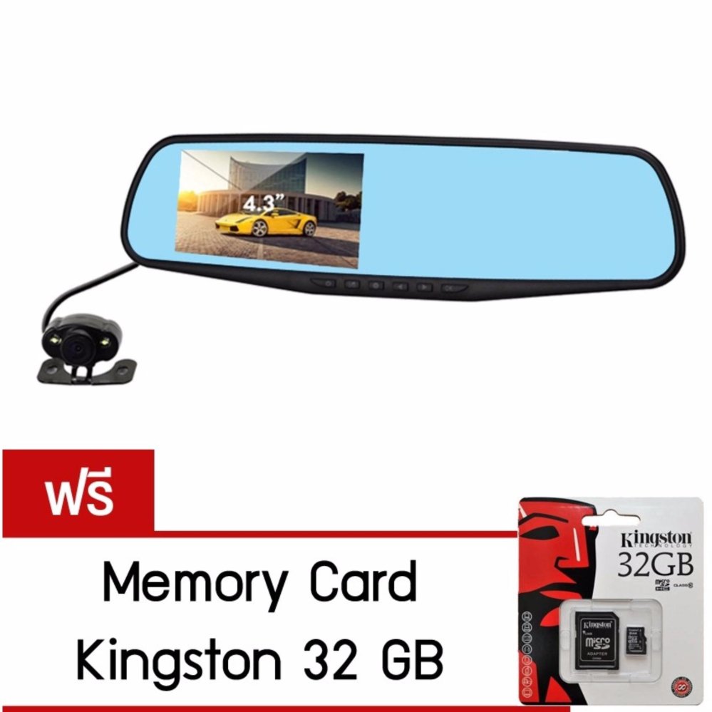 Vehicle Blackbox DVR กล้องติดรถยนต์ (Car DVR) Full HD 1080Pกล้องหน้า+กระจกมองหลังในตัว ฟรี เมม 32 Gb class 10 00.1 Vehicle Blackbox DVR กล้องติดรถยนต์ (Car DVR) Full HD 1080Pกล้องหน้า+กระจกมองหลังในตัว ฟรี เมม 32 Gb class 10 00.1