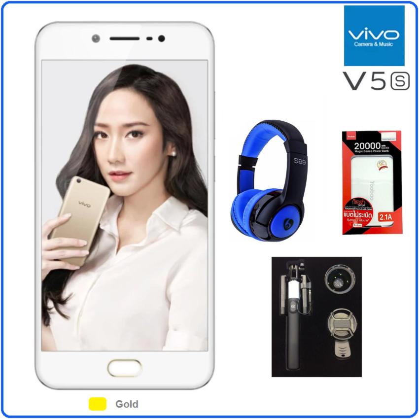vivo V5s vivo V5s