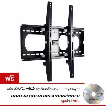 VRN-HD ขาแขวนทีวี LCD,LED TV 32 - 60 นิ้ว แบบก้มหน้าจอได้ รุ่น 3455BT (ฟรีแผ่น AVCHD Demo Test Disc)
