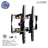 T4300 (เหล็กหนา) ขาแขวนทีวี LED, LCD TV 32 - 60 นิ้ว ปรับก้ม-เงยหน้าจอได้_3 ราคา 1,390 บาท*ส่งฟรี