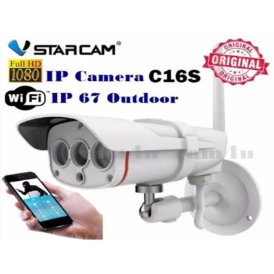 กล้องวงจรปิดไร้สาย ภายนอก VStarCam C16S WiFi IP Camera 1080P 2ล้านพิกเซล กันน้ำ