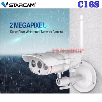 กล้องวงจรปิดไร้สาย ภายนอก กันน้ำ VStarCam C16S WiFi IP Camera 1080P 2.0ล้านพิกเซล