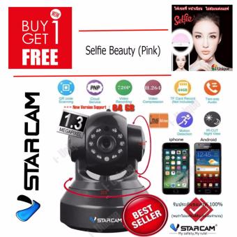 VSTARCAM C7837WIP PNP WIFI กล้องวงจรปิด (สีดำ )แถมฟรี Selfie Ring Light Camera LED Battery AAA