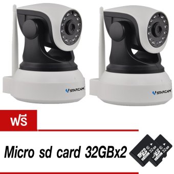 VSTARCAM Eye4 กล้องวงจรปิด IP Camera รุ่น C7824 รองรับ SD CARD 64G 1.0 Mp and IR Cut WIP HD ONVIF แพ็คคู่ (สีขาว/ดำ) แถมฟรี Memory Card 32 GBแพ็คคู่