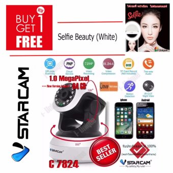 Vstarcam กล้องวงจรปิด IP Camera รุ่น C7824 1.0 Mp and IR Cut WIP HD ONVIF – สีขาว/ดำ แถมฟรี Selfie Ring Light Camera LED Baterry AAA