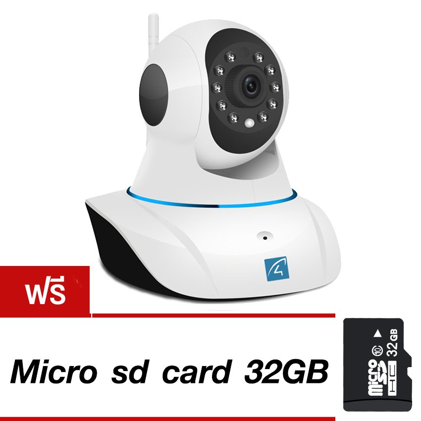 Vstarcam กล้องวงจร ปิด IP Camera รุ่น C7825wip 1.0 Mp and IR CutWIP HD ONVIF White (แถมฟรี Micro SD CRAD 32GB) Vstarcam กล้องวงจร ปิด IP Camera รุ่น C7825wip 1.0 Mp and IR CutWIP HD ONVIF White (แถมฟรี Micro SD CRAD 32GB)