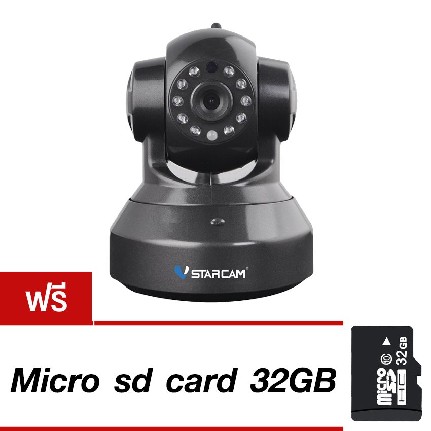 Vstarcam กล้องวงจร ปิด IP Camera รุ่น C7837wip version2 รองรับ 64G 1.0 Mp and IR Cut WIP HD ONVIF(Black)แถมฟรี SD CARD 32G Vstarcam กล้องวงจร ปิด IP Camera รุ่น C7837wip version2 รองรับ 64G 1.0 Mp and IR Cut WIP HD ONVIF(Black)แถมฟรี SD CARD 32G