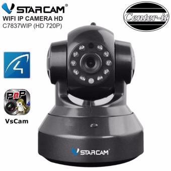 VSTARCAM IP Camera Wifi กล้องวงจรปิดไร้สาย ดูผ่านมือถือ รุ่น C7837WIP